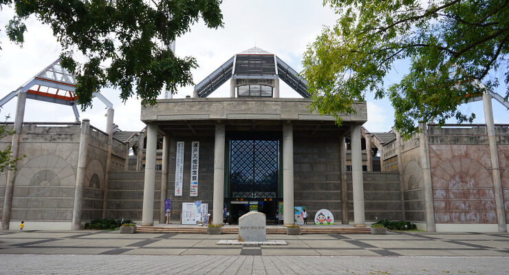 瀬戸大橋記念公園の写真