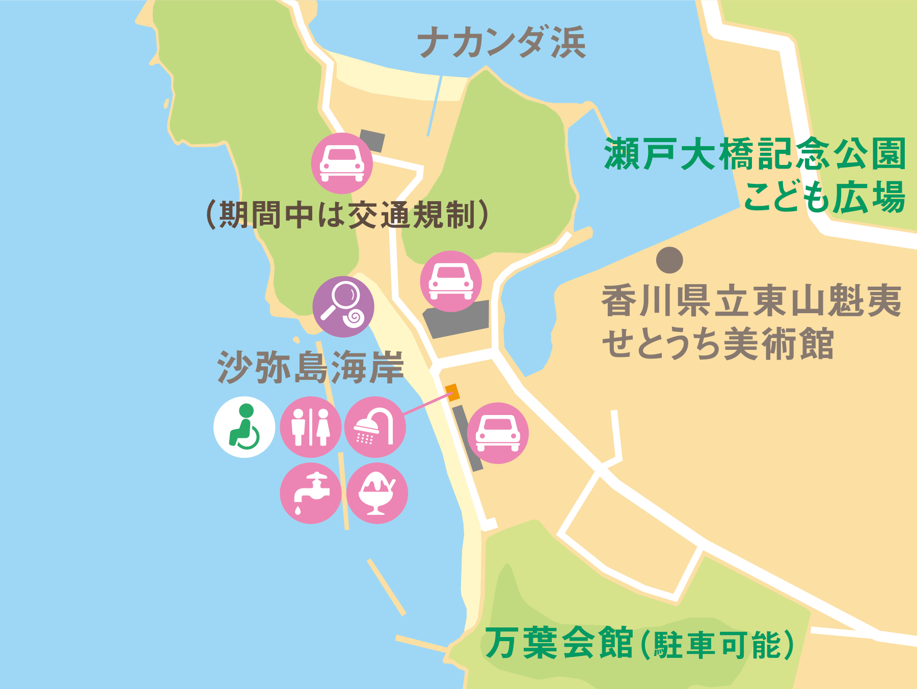 周辺地図