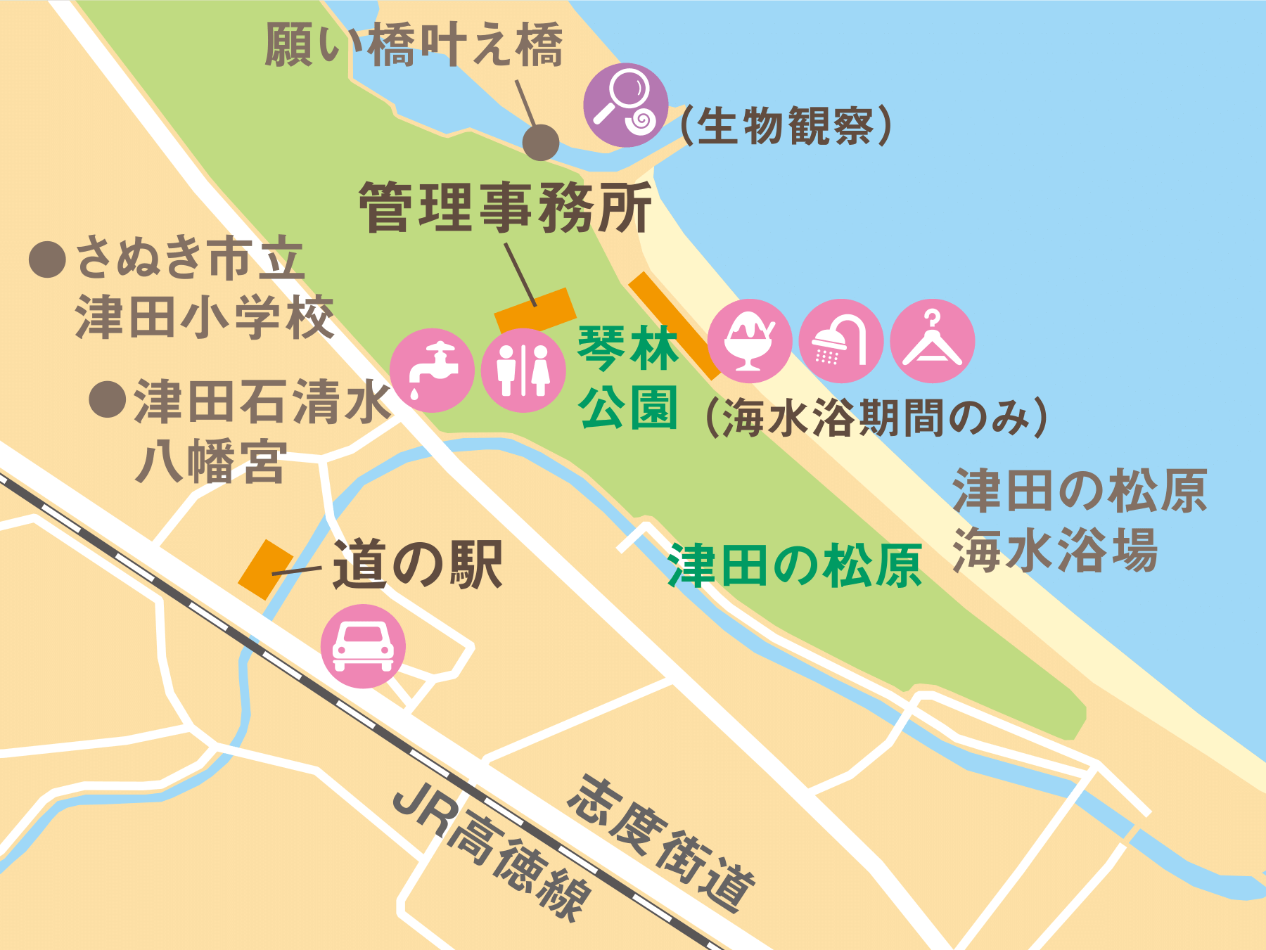 周辺地図