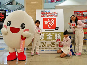 イベントの様子2