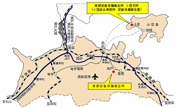 東部家畜保健衛生所と小豆支所のアクセス地図