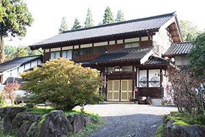 農家民宿「春蘭の宿」