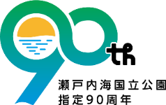 90周年ロゴ