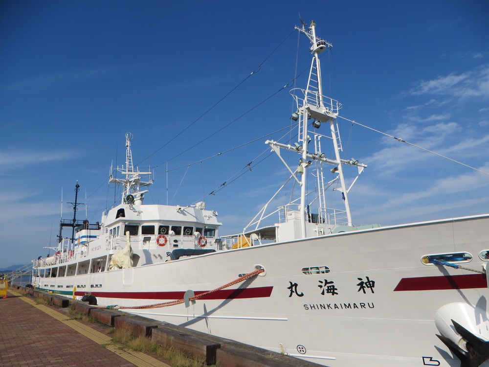 神海丸