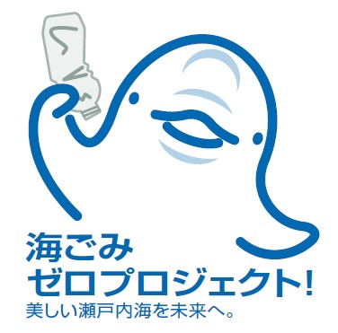 スナメリイラスト
