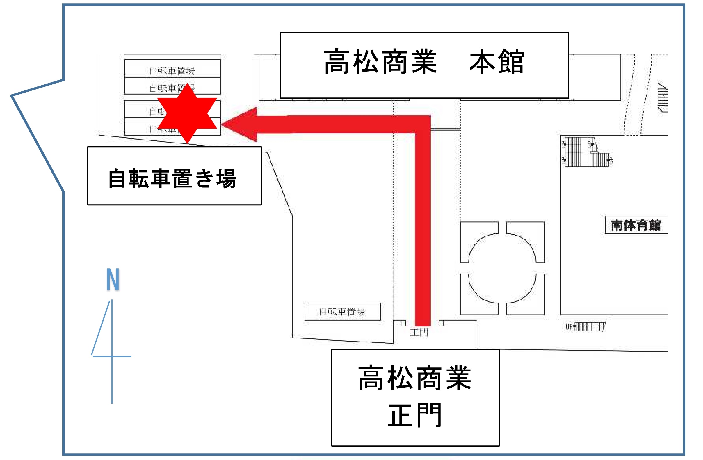 見取り図