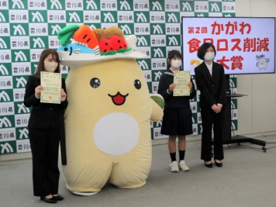 写真）去年の表彰式の様子