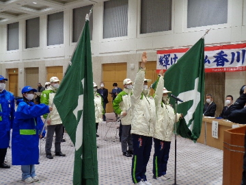 決意表明の様子