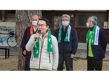 サムネ）お遍路ウオークでの知事あいさつ