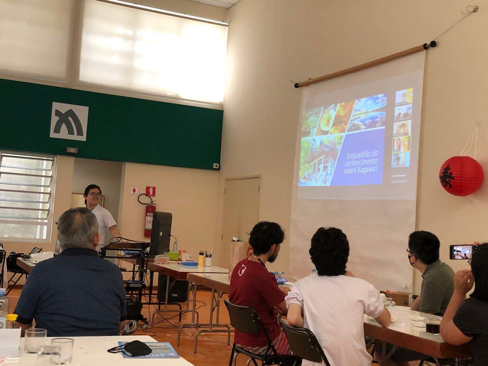 4_プレゼン（ブラジル香川県人会）1