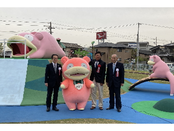 「ヤドン公園」の開園式の画像