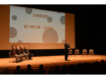 さぬき映画祭　開会式の様子