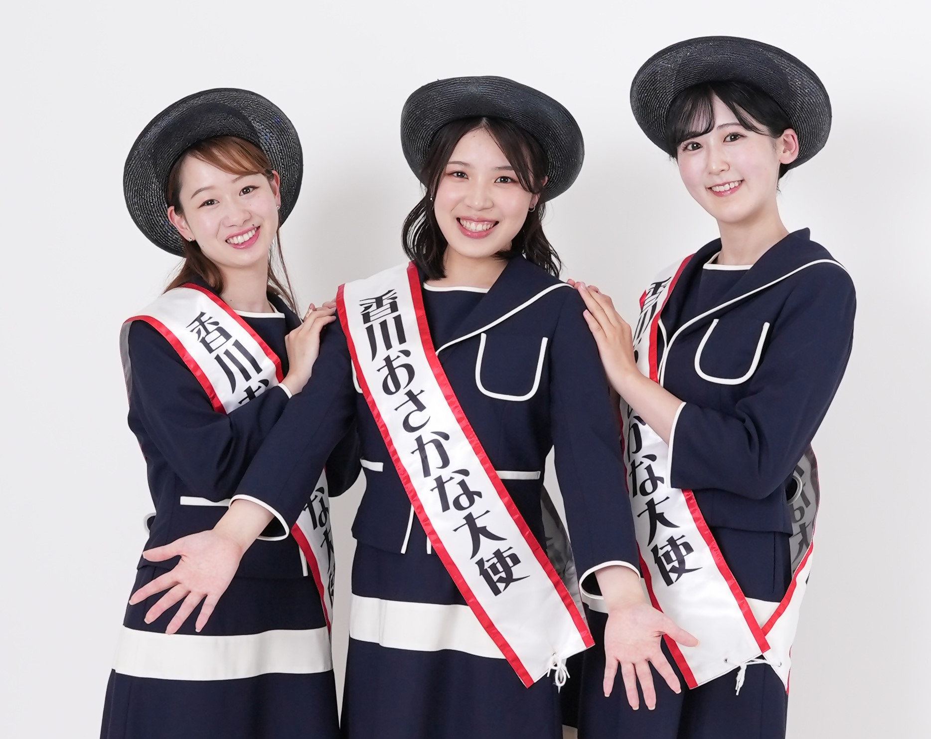osakanataishi