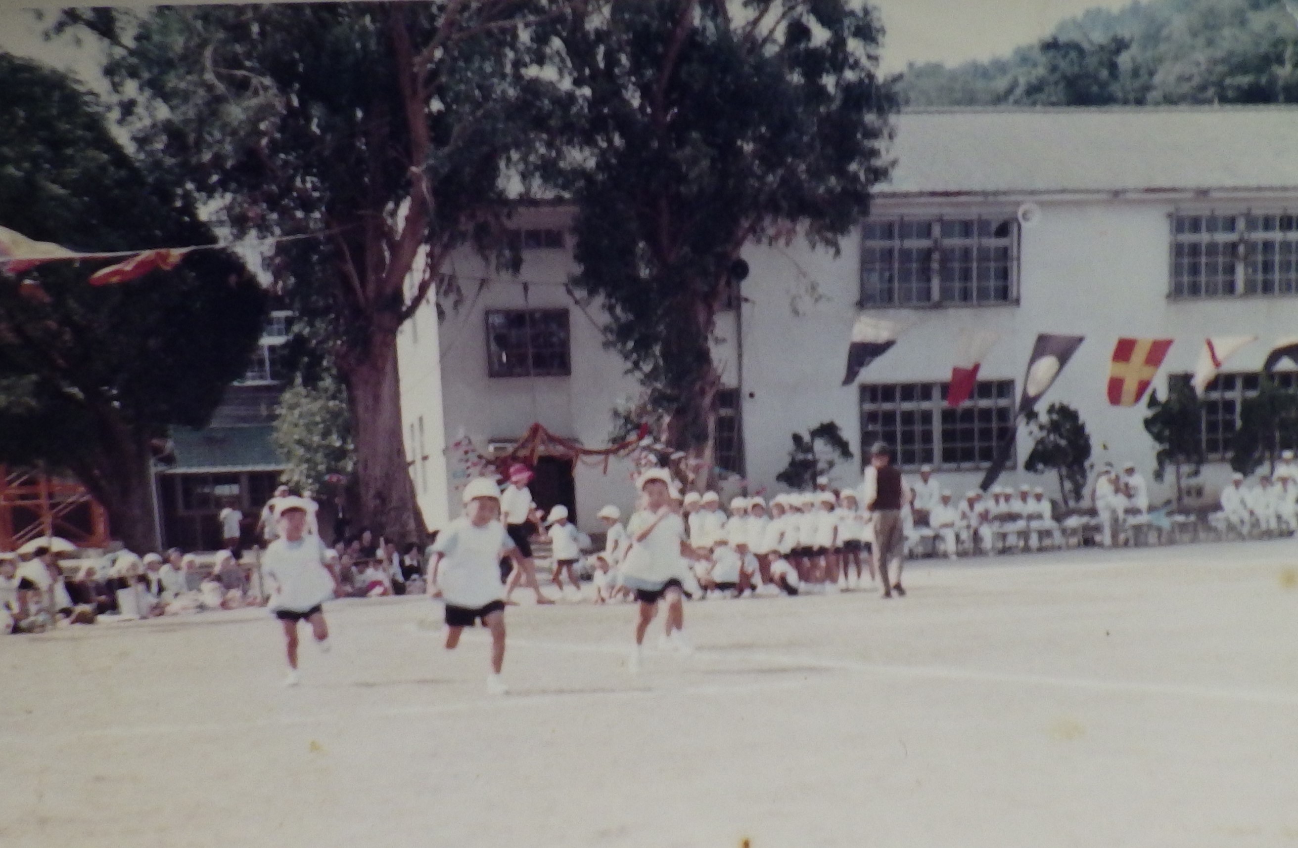 運動会