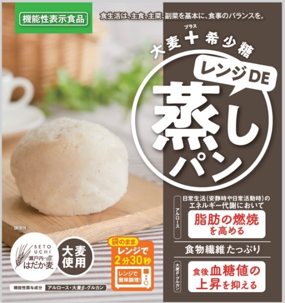 蒸しパン