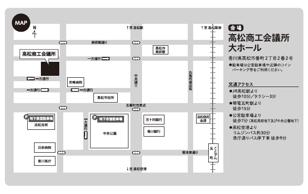 チラシ裏_地図