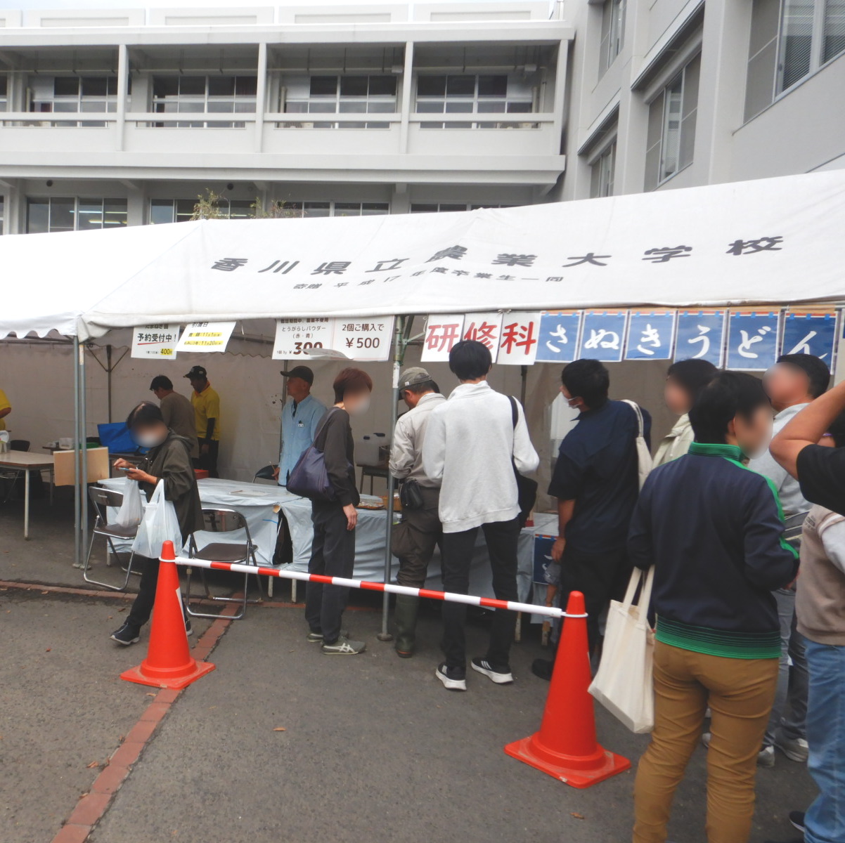 R6農大祭2