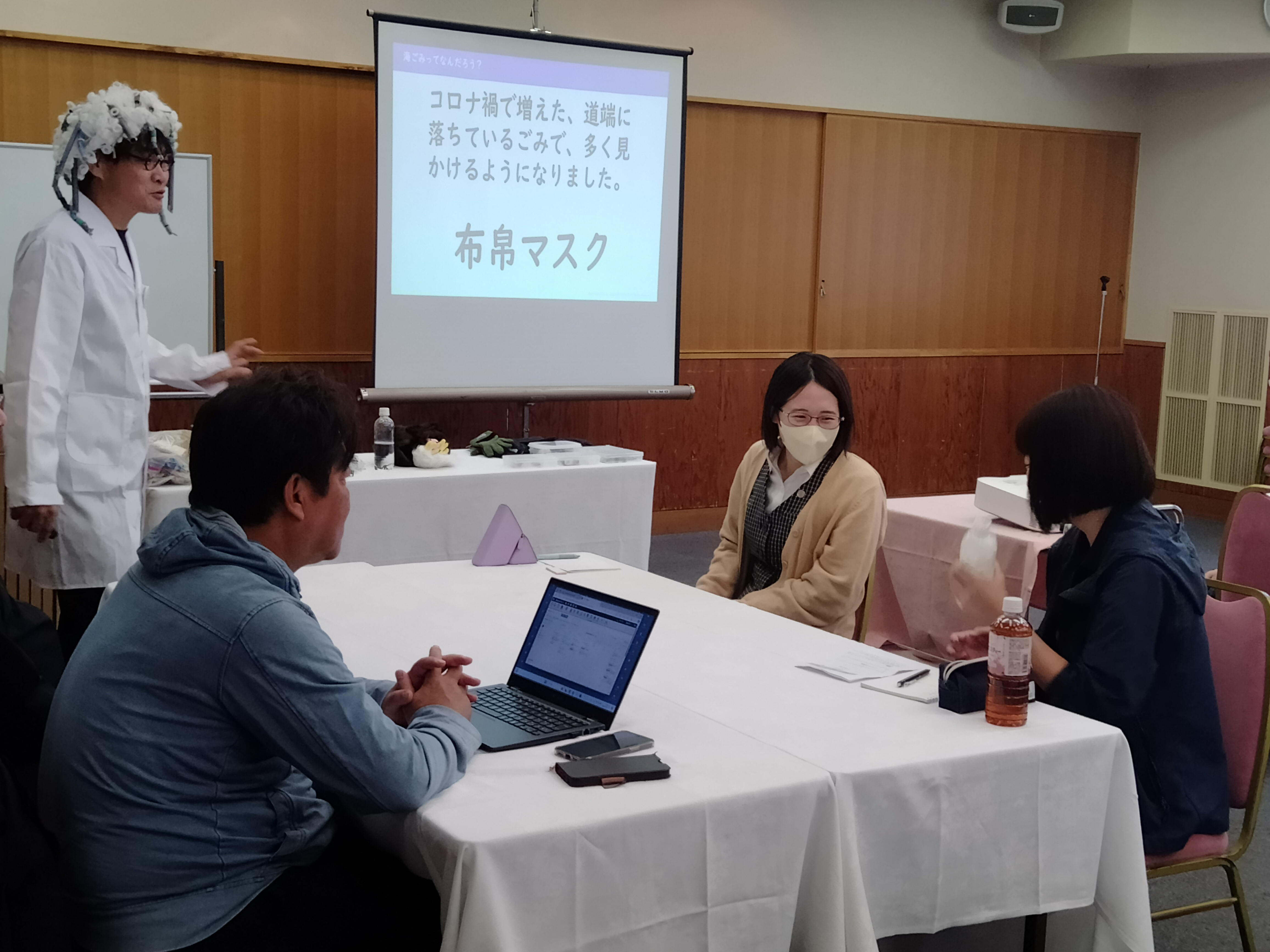 講座の様子2