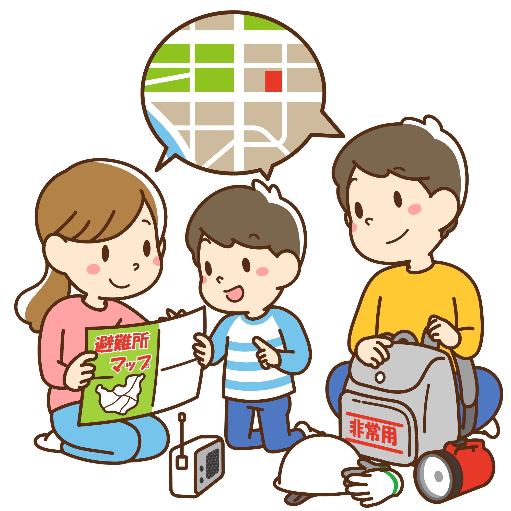 家族で話し合い