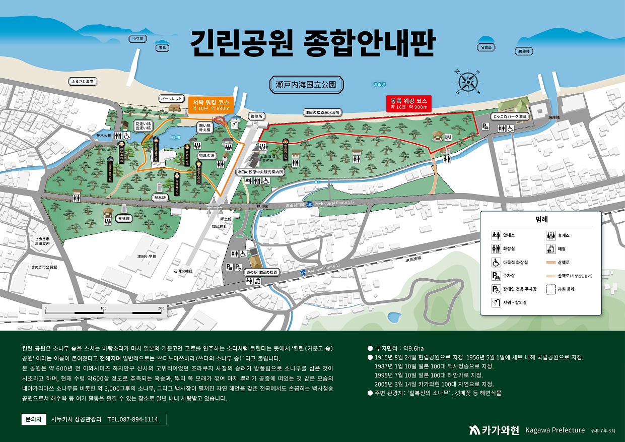 MAP_K.jpg