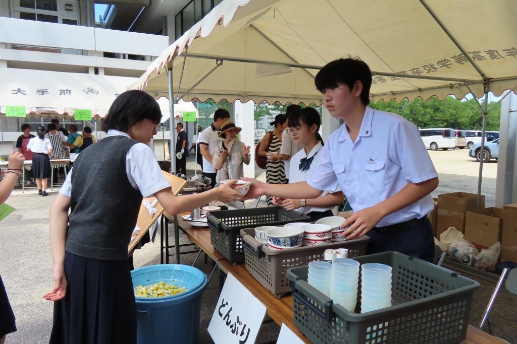 大手前丸亀中学・高等学校画像