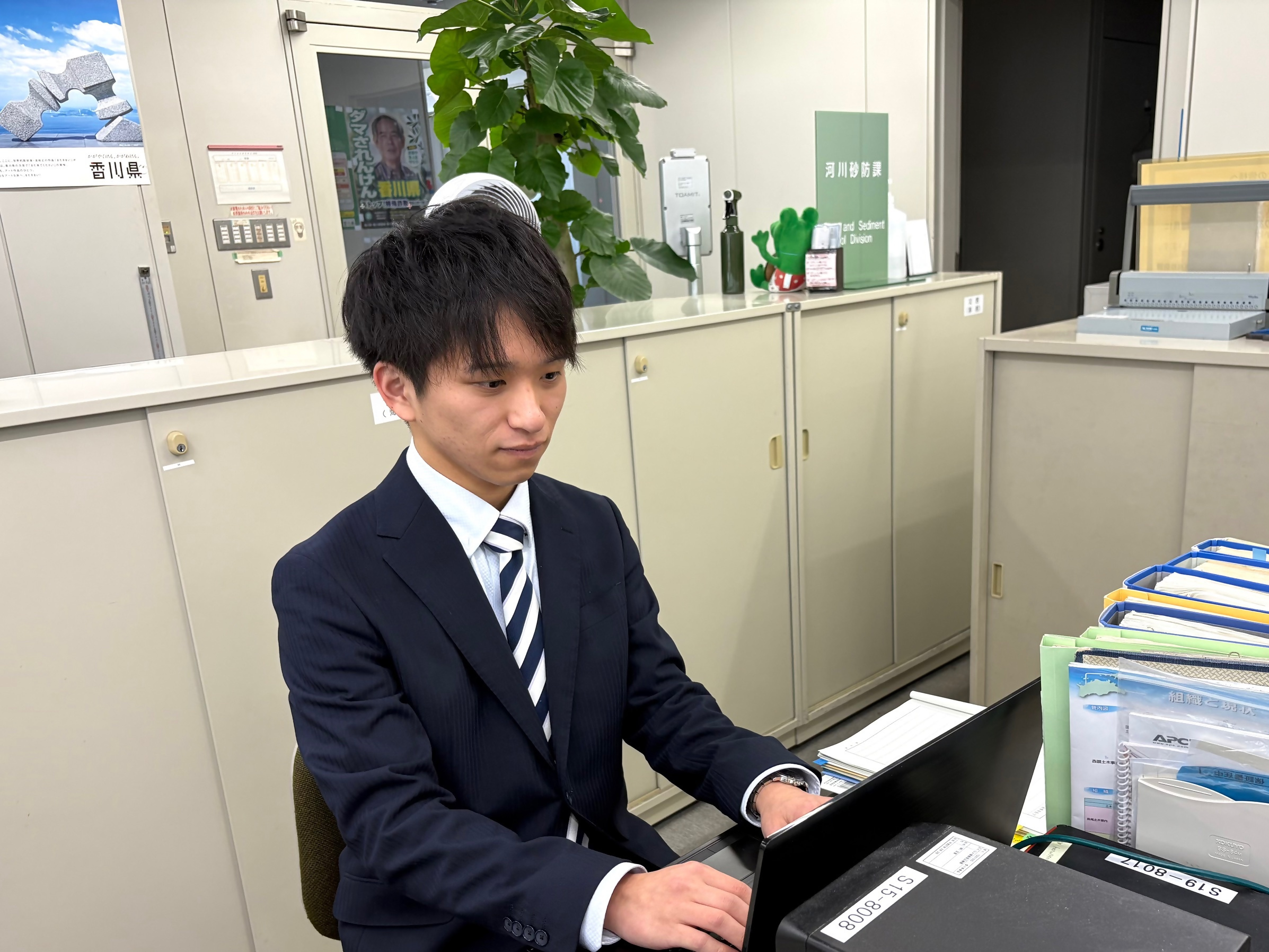 河川砂防課
