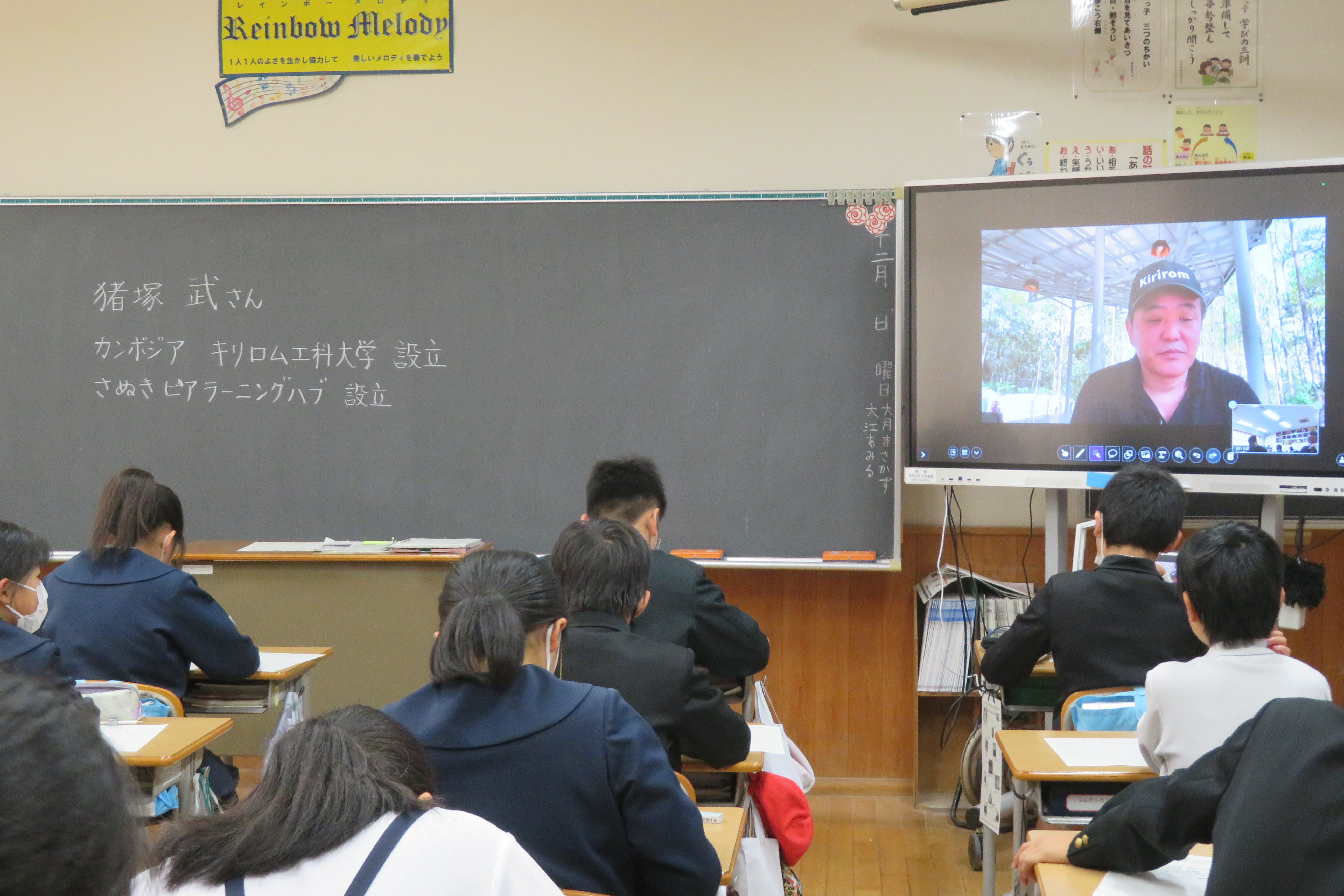 猪塚さんの講演会の様子3