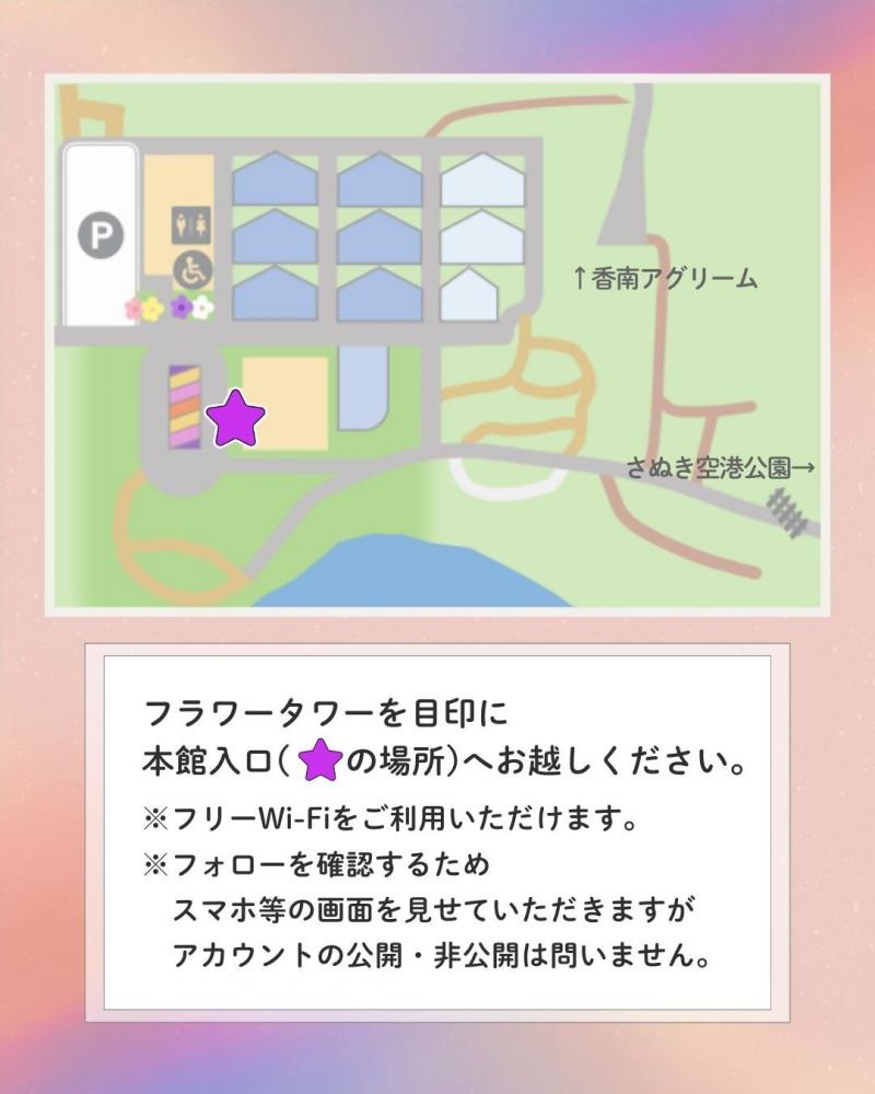 campaign03