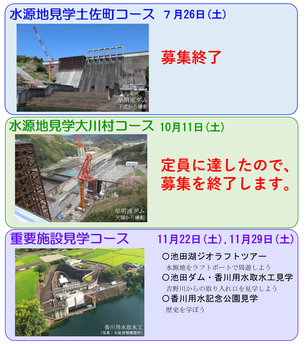 tirashi03