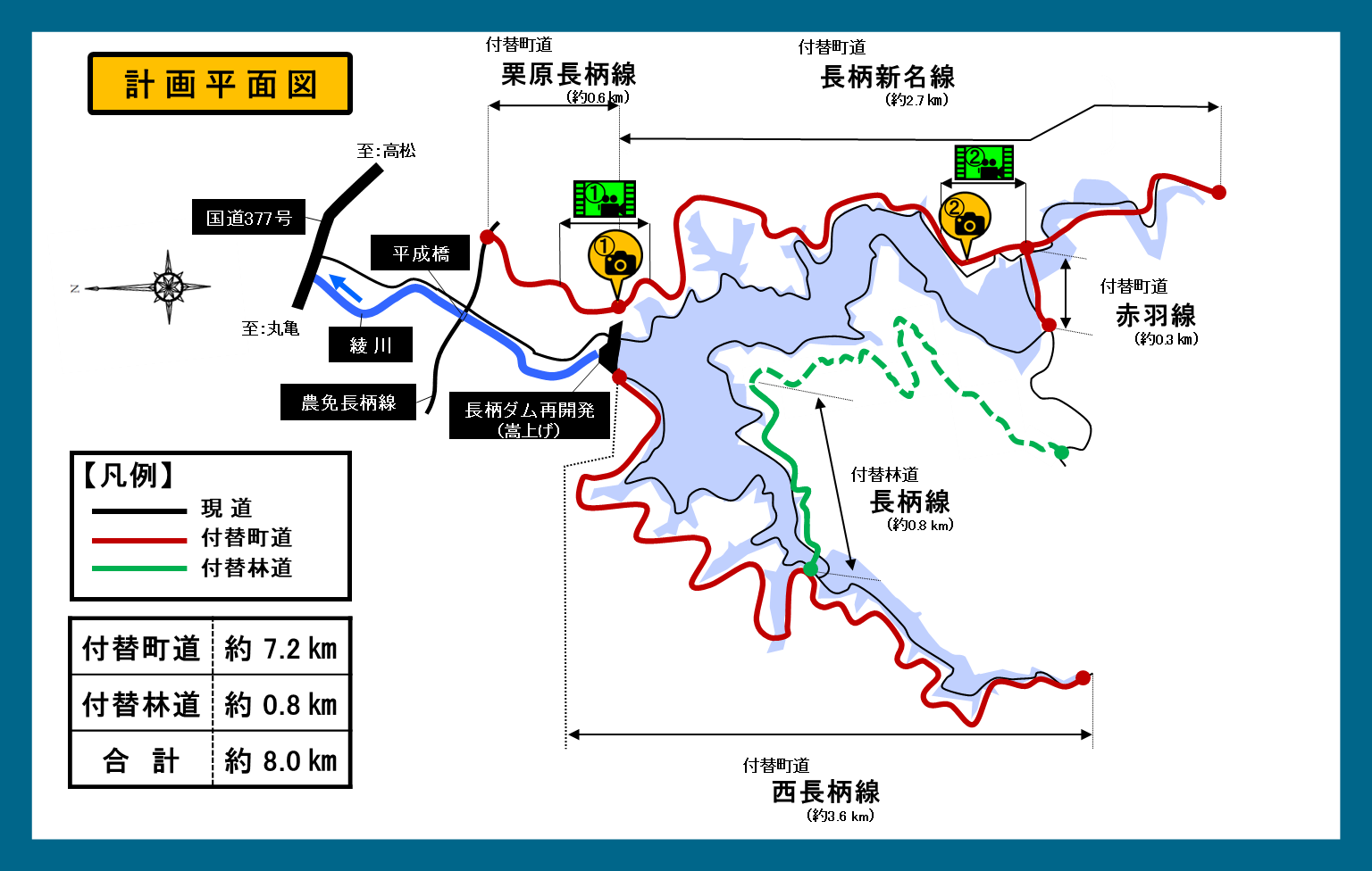 平面図