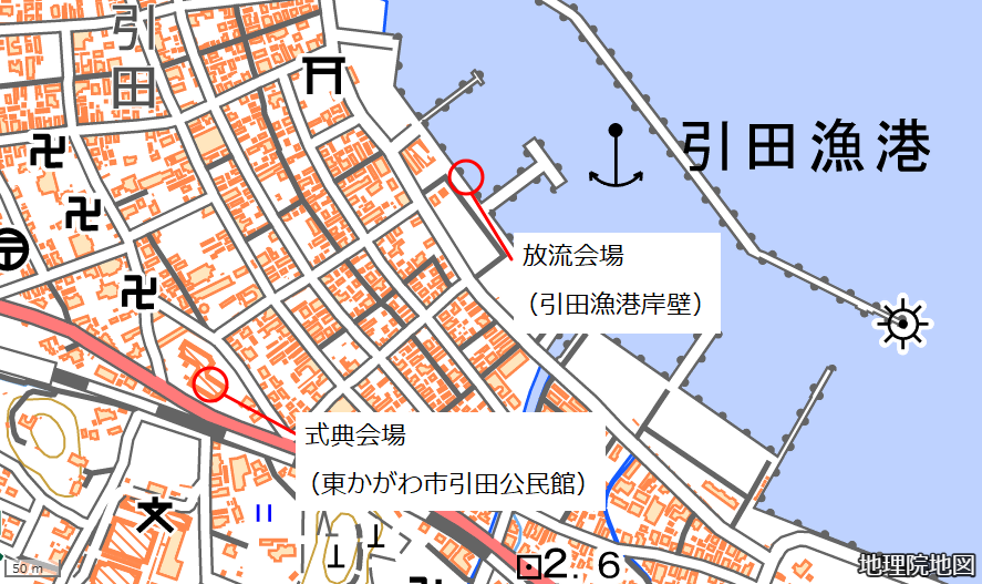 会場周辺地図