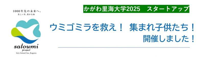 taitoru